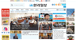 Desktop Screenshot of ihalla.com